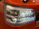 ジャンボエクストラ　元展示車　４ＷＤ　ＣＶＴ車　アイドリングストップ　電動格納ミラー　オートライト　衝突被害軽減システム　盗難防止システム　スマートキー　１オーナー　禁煙　エアバッグ　ＬＥＤヘッドランプ　レーンアシスト（43枚目）