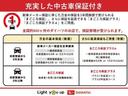ジャンボエクストラ　元展示車　４ＷＤ　ＣＶＴ車　アイドリングストップ　電動格納ミラー　オートライト　衝突被害軽減システム　盗難防止システム　スマートキー　１オーナー　禁煙　エアバッグ　ＬＥＤヘッドランプ　レーンアシスト（51枚目）