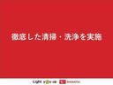 ジャンボエクストラ　元展示車　４ＷＤ　ＣＶＴ車　アイドリングストップ　電動格納ミラー　オートライト　衝突被害軽減システム　盗難防止システム　スマートキー　１オーナー　禁煙　エアバッグ　ＬＥＤヘッドランプ　レーンアシスト（56枚目）