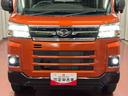 アトレーデッキバン　届出済未使用車　元展示車　ターボ　衝突被害軽減システム　レーンアシスト　ＬＥＤヘッドランプ　オートライト　オートマチックハイビーム　アダプティブクルーズコントロール　スマートキー　両側電動スライドドア（40枚目）