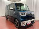 両側スライドドアなので、狭い駐車場や壁際でも安心!