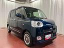 ムーヴキャンバス セオリーＧ　届出済未使用車　元展示車　アイドリングストップ　衝突被害軽減システム　電動格納ミラー　ＬＥＤヘッドランプ　シートヒーター　両側電動スライドドア　オートライト　ベンチシート　衝突安全ボディ　１オーナー（4枚目）
