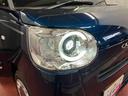 セオリーＧ　届出済未使用車　元展示車　アイドリングストップ　衝突被害軽減システム　電動格納ミラー　ＬＥＤヘッドランプ　シートヒーター　両側電動スライドドア　オートライト　ベンチシート　衝突安全ボディ　１オーナー（42枚目）