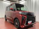 タント カスタムX 下取車 ナビ バックカメラ 衝突被害軽減システム 車線逸脱警報 ブルートゥース アイドリングストップ TV 盗難警報装置 LEDヘッドランプ オートマチックハイビーム 電動格納ミラー スマートキー(4枚目)
