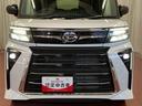 カスタムＲＳ　ひょう害車　元試乗車　１オーナー　ターボ　両側電動スライドドア　アイドリングストップ　電動格納ミラー　シートヒーター　オートマチック　ＬＥＤヘッドランプ　オートライト　スマートキー　プッシュスタート（43枚目）