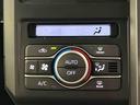 【オートエアコン】　お好みの室温を自動でキープ！大きくて見やすいボタンや画面・アイコンで、操作もとても簡単です。