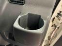 カップホルダー