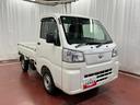 ハイゼットトラック スタンダード 農用スペシャル 4WD マニュアル車 1オーナー 衝突被害軽減システム アイドリングストップ オートライト 運転席エアバッグ 助手席エアバッグ レーンキープアシスト 誤発進抑制機能 オートマチックハイビーム パワステ(4枚目)