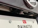 カスタム　Ｘリミテッド　ＳＡＩＩＩ　下取車　ナビ　バックカメラ　シートヒーター　フルセグＴＶ　Ｂｌｕｅｔｏｏｔｈ　ＤＶＤ　衝突被害軽減システム　横滑り防止装置　スマートキー　プッシュスタート　ＬＥＤヘッドランプ　オートマチックハイビーム（44枚目）