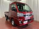 ハイゼットトラック ジャンボエクストラ　元展示車　１オーナー　２ＷＤ　ＣＶＴ車　禁煙車　衝突被害軽減システム　レーンアシスト　プッシュスタート　ＬＥＤヘッドランプ　ＬＥＤフォグランプ　電動格納ミラー　オートマチックハイビーム　スマートキー（4枚目）