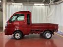 ハイゼットトラック ジャンボエクストラ　元展示車　１オーナー　２ＷＤ　ＣＶＴ車　禁煙車　衝突被害軽減システム　レーンアシスト　プッシュスタート　ＬＥＤヘッドランプ　ＬＥＤフォグランプ　電動格納ミラー　オートマチックハイビーム　スマートキー（8枚目）
