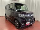 N-BOXカスタム G・Lホンダセンシング 下取車 ナビ バックカメラ ETC 衝突被害軽減システム 片側電動両側スライドドア アダプティブクルーズコントロール 地デジTV Bluetooth スマートキー プッシュスタート LEDヘッドランプ(4枚目)