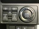 カスタムＸスタイルセレクション　下取車　衝突被害軽減システム　ナビ　前後ドラレコ　バックカメラ　Ｂｌｕｅｔｏｏｔｈ　ＬＥＤヘッドランプ　シートヒーター　ＥＴＣ　スマートキー　ＤＶＤ　アイドリングストップ　オートマチックハイビーム（21枚目）
