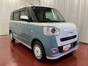 ムーヴキャンバス ストライプスＧ　両側電動スライドドア　衝突被害軽減システム　イモビライザー　アイドリングストップ　電動格納式ドアミラー　シートヒーター　ＬＥＤヘッドランプ　スマートキー　プッシュスタート（4枚目）