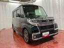 タント カスタムＲＳ　トップエディションＳＡＩＩＩ　下取車　ターボ　ナビ　ブルートゥース　アイドリングストップ　電動格納ミラー　オートマチックハイビーム　シートヒーター　両側電動スライドドア　ＬＥＤヘッドランプ　バックカメラ　ＴＶ　ＵＳＢ　スマートキー（4枚目）