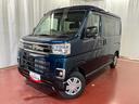 アトレー RS 届出済未使用車 元展示車 ターボ 2WD CVT アダプティブクルーズコントロール 衝突被害軽減システム 両側電動スライドドア オートライト オートマチックハイビーム 電動格納ミラー プッシュスタート 中古車画像_2