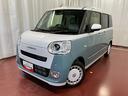 ムーヴキャンバス ストライプスG 元展示車 1オーナー 衝突被害軽減システム 禁煙 スマートキー プッシュスタート 両側パワースライドドア シートヒーター LEDヘッドランプ 電動パーキングブレーキ 車線逸脱警報 ベンチシート 中古車画像_2