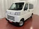 ハイゼットカーゴ DX 届出済未使用車 元展示車 1オーナー 禁煙車 両側スライドドア 衝突被害軽減システム オートマチックハイビーム オートライト アイドリングストップ ラジオ 運転席エアバッグ 助手席エアバッグ ABS 中古車画像_2