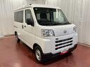 ハイゼットカーゴ DX 届出済未使用車 元展示車 1オーナー 禁煙車 両側スライドドア 衝突被害軽減システム オートマチックハイビーム オートライト アイドリングストップ ラジオ 運転席エアバッグ 助手席エアバッグ ABS 中古車画像_4