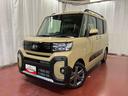 ����ͥ���3