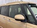電動格納ミラー