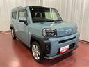 タフト G 下取車 バックカメラ 前後ドラレコ ナビ ETC フルセグTV 運転席/助手席シートヒーター CD DVD Bluetooth AM/FMラジオ 衝突被害軽減システム 衝突安全ボディ レーンアシスト 中古車画像_4