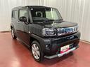 タフト G クロムベンチャー 元展示車 届出済未使用車 1オーナー 禁煙車 9インチディスプレイオーディオ アダプティブクルーズコントロール パノラマモニター シートヒーター Bluetooth スマートキー 衝突被害軽減システム 中古車画像_4