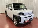 タフト G 元展示車 届出済未使用車 1オーナー 禁煙車 9インチディスプレイオーディオ バックカメラ フルセグTV シートヒーター Bluetooth LEDヘッドランプ スマートキー 衝突被害軽減システム 中古車画像_4