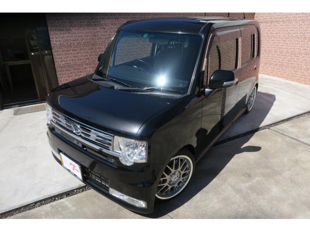 ダイハツ ムーヴコンテ その他 カスタム rs 車高調 マフラ volkホイール 6ポッドのキャリパ ローン金利3 9 中古車検索 くるまのニュース ダイハツ ムーヴコンテ その他 カスタム rs 車高調 マフラ volkホイール 6ポッドのキャリパ ローン金利3 9 中古車検索 くるまのニュース