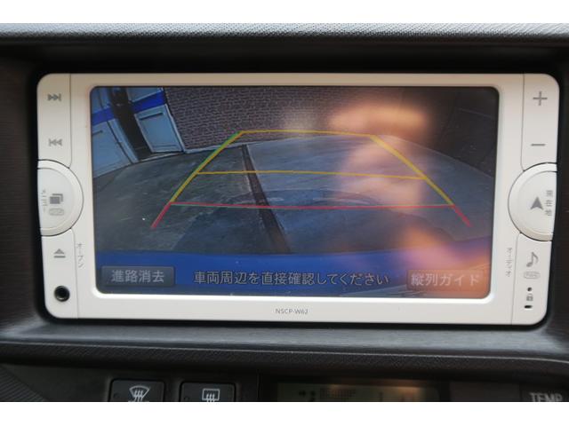 Gブラックソフトレザーセレクション ナビ TV バックカメラ ローン金利3.9%(31枚目)