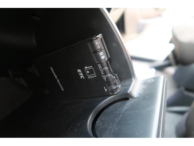 G ジャストセレクション 両側電動スライドドア スマートキー オートエアコン ETC(22枚目)