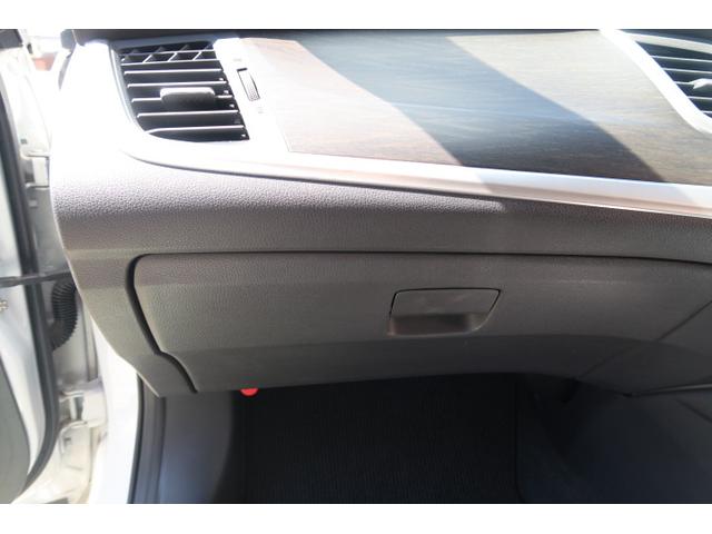 ジェイド ハイブリッドＸ　ナビ　バックモニター　フルセグ　スマートキー　プッシュスタート　ＥＴＣ　トラクションコントロール　エアコン　パワーステアリング　ＬＥＤヘッドライト　衝突軽減ブレーキ　レーンアシスト（20枚目）