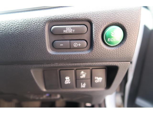 ジェイド ハイブリッドＸ　ナビ　バックモニター　フルセグ　スマートキー　プッシュスタート　ＥＴＣ　トラクションコントロール　エアコン　パワーステアリング　ＬＥＤヘッドライト　衝突軽減ブレーキ　レーンアシスト（27枚目）