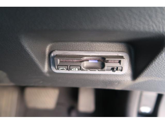 ジェイド ハイブリッドＸ　ナビ　バックモニター　フルセグ　スマートキー　プッシュスタート　ＥＴＣ　トラクションコントロール　エアコン　パワーステアリング　ＬＥＤヘッドライト　衝突軽減ブレーキ　レーンアシスト（28枚目）