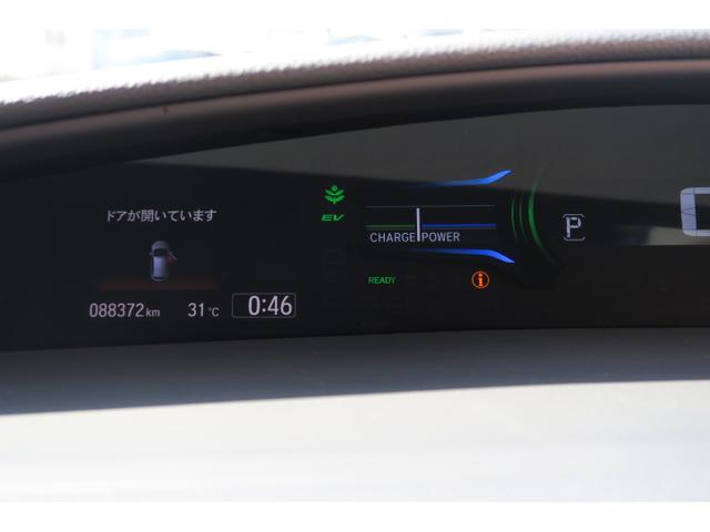 ジェイド ハイブリッドＸ　ナビ　バックモニター　フルセグ　スマートキー　プッシュスタート　ＥＴＣ　トラクションコントロール　エアコン　パワーステアリング　ＬＥＤヘッドライト　衝突軽減ブレーキ　レーンアシスト（30枚目）