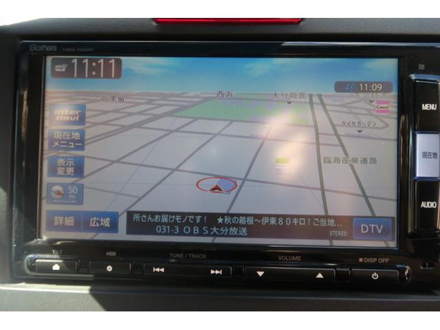 ジェイド ハイブリッドＸ　ナビ　バックモニター　フルセグ　スマートキー　プッシュスタート　ＥＴＣ　トラクションコントロール　エアコン　パワーステアリング　ＬＥＤヘッドライト　衝突軽減ブレーキ　レーンアシスト（31枚目）