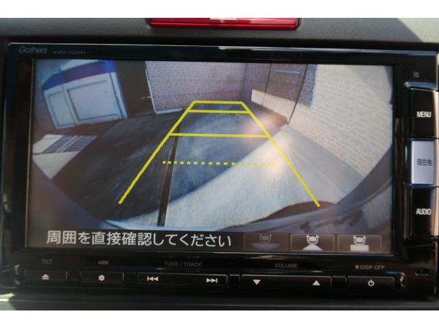 ジェイド ハイブリッドＸ　ナビ　バックモニター　フルセグ　スマートキー　プッシュスタート　ＥＴＣ　トラクションコントロール　エアコン　パワーステアリング　ＬＥＤヘッドライト　衝突軽減ブレーキ　レーンアシスト（32枚目）