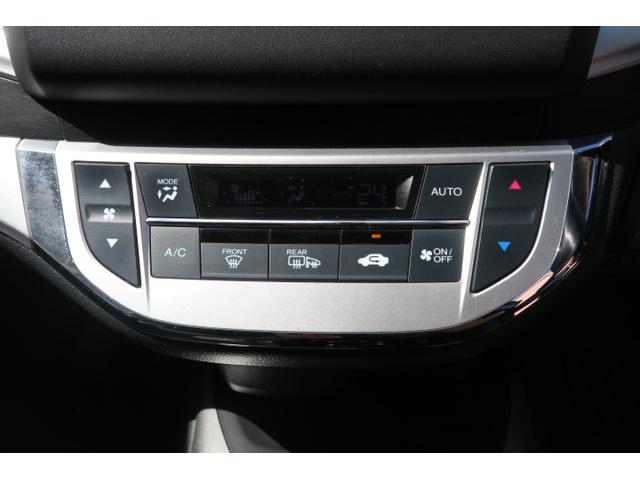 ジェイド ハイブリッドＸ　ナビ　バックモニター　フルセグ　スマートキー　プッシュスタート　ＥＴＣ　トラクションコントロール　エアコン　パワーステアリング　ＬＥＤヘッドライト　衝突軽減ブレーキ　レーンアシスト（33枚目）