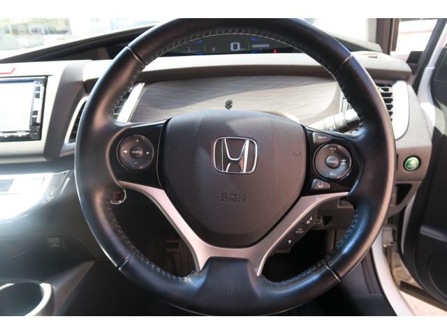 ジェイド ハイブリッドＸ　ナビ　バックモニター　フルセグ　スマートキー　プッシュスタート　ＥＴＣ　トラクションコントロール　エアコン　パワーステアリング　ＬＥＤヘッドライト　衝突軽減ブレーキ　レーンアシスト（35枚目）