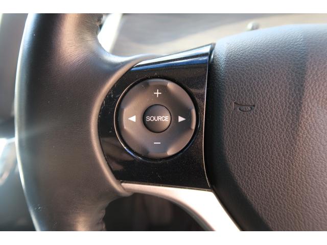 ジェイド ハイブリッドＸ　ナビ　バックモニター　フルセグ　スマートキー　プッシュスタート　ＥＴＣ　トラクションコントロール　エアコン　パワーステアリング　ＬＥＤヘッドライト　衝突軽減ブレーキ　レーンアシスト（36枚目）