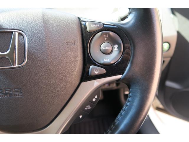 ジェイド ハイブリッドＸ　ナビ　バックモニター　フルセグ　スマートキー　プッシュスタート　ＥＴＣ　トラクションコントロール　エアコン　パワーステアリング　ＬＥＤヘッドライト　衝突軽減ブレーキ　レーンアシスト（37枚目）