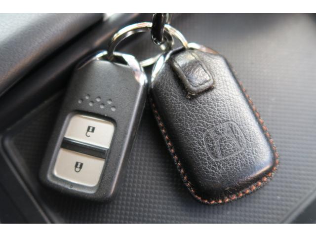 ジェイド ハイブリッドＸ　ナビ　バックモニター　フルセグ　スマートキー　プッシュスタート　ＥＴＣ　トラクションコントロール　エアコン　パワーステアリング　ＬＥＤヘッドライト　衝突軽減ブレーキ　レーンアシスト（38枚目）