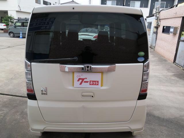 N-BOX G・Lパッケージ(6枚目)