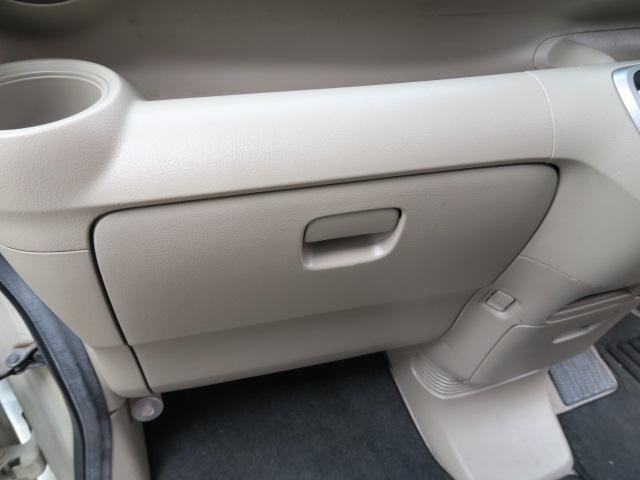 N-BOX G・Lパッケージ(19枚目)