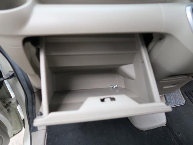 N-BOX G・Lパッケージ(20枚目)