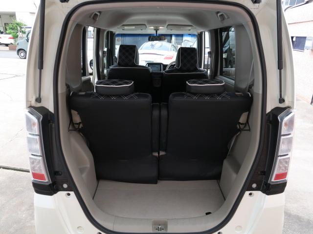 N-BOX G・Lパッケージ(22枚目)