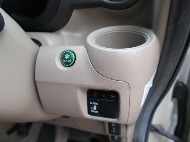 N-BOX G・Lパッケージ(27枚目)