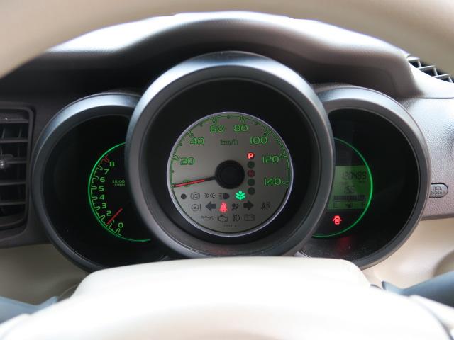 N-BOX G・Lパッケージ(29枚目)