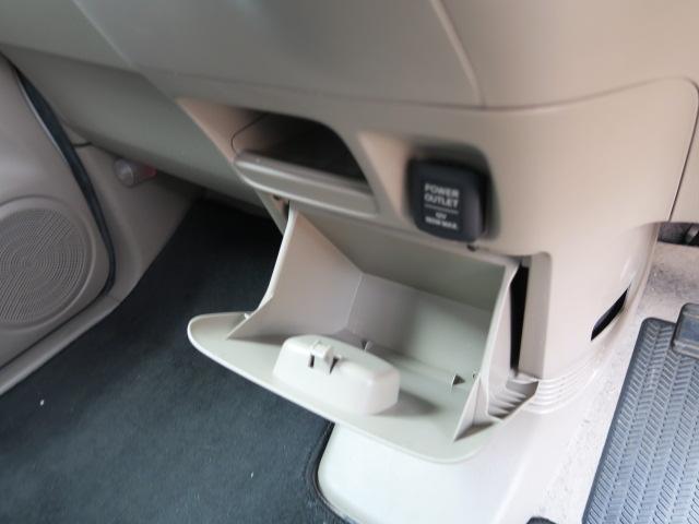 N-BOX G・Lパッケージ(32枚目)