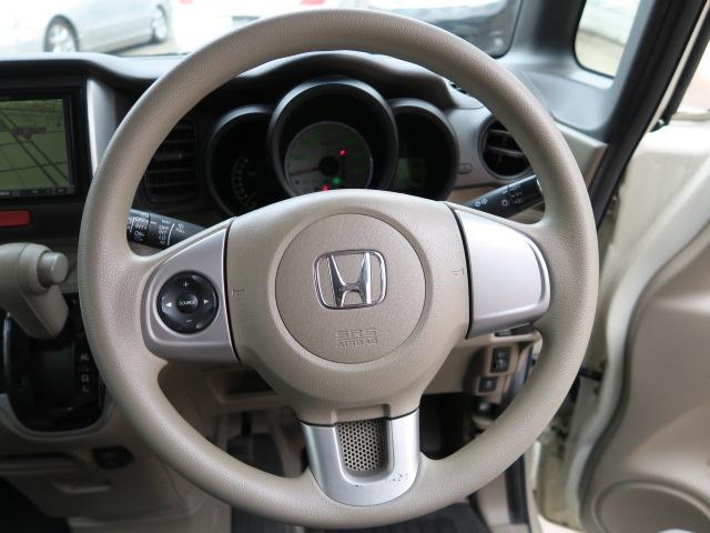 N-BOX G・Lパッケージ(33枚目)